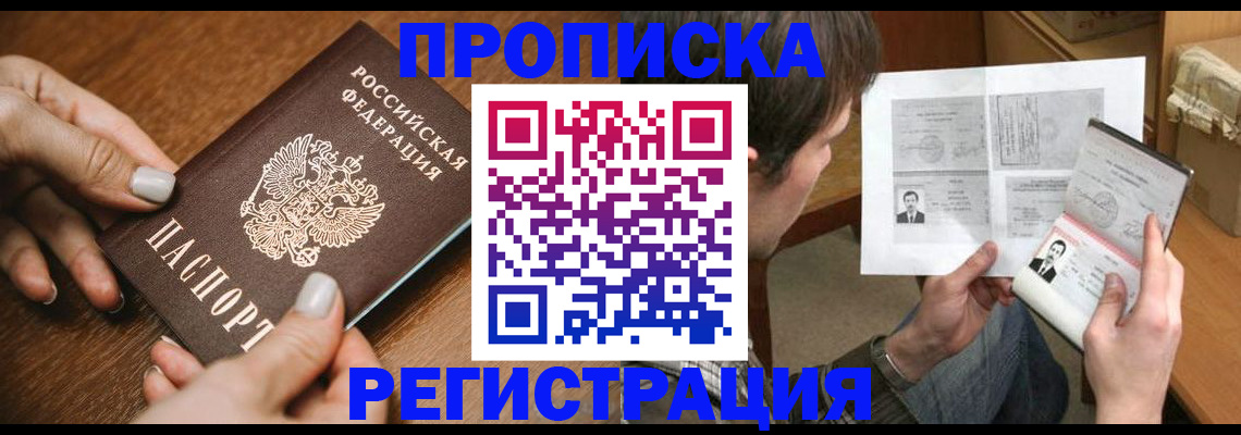 форма 3 в Мценске